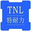 承德特耐力门控科技有限公司